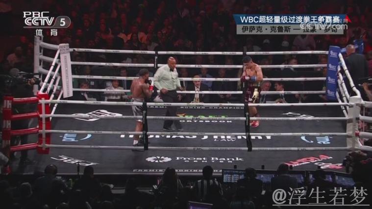 超轻量级WBC过渡拳王战：伊萨克·克鲁斯对决拉蒙·罗奇