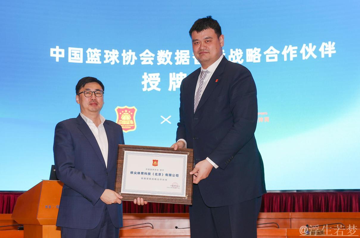 中国篮协致力于规范作风锤炼队伍 中国篮协致力于规范作风锤炼队伍