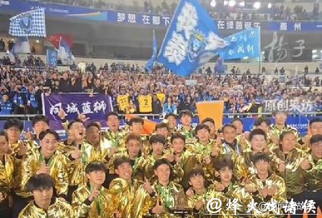 世界杯竞猜心态调整：如何稳定心态