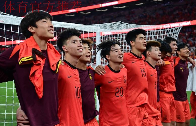 中国U-23国家男子足球队三战皆负 无缘东京奥运会