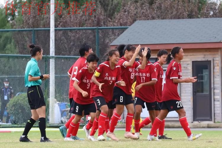中国青少年足球联赛（女子初中年龄段U15组）全国总决赛小组赛阶段比赛顺利结束