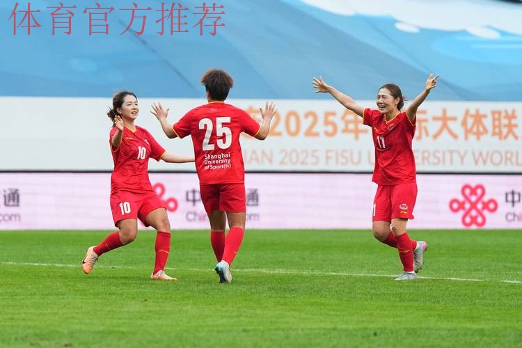 女超第八轮重燃战火 上海女足成功缩小分差 女超第八轮重燃战火 上海女足成功缩小分差