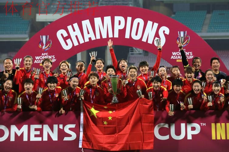中国女足备战奥运:放下一切包袱 尽情展示自己 中国女足备战奥运:放下一切包袱 尽情展示自己